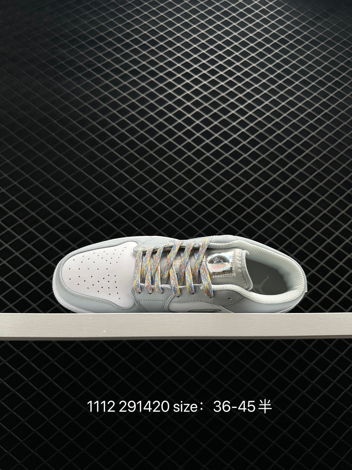 Air Jordan 1 Low AJ1